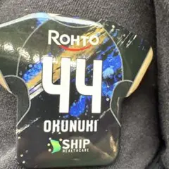 ガンバ大阪　奥抜侃志選手缶バッジ