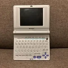 電子辞書