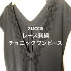 美品　zucca レース刺繍チュニックワンピース　ブラック　M 日本製
