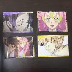 鬼滅の刃 シール 4枚セット