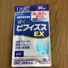 Item thumbnail for item af1828e1-66fa-4adf-92d0-d6c52289f46f