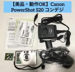 Item thumbnail for item 2fda1b25-75f9-458e-b251-684693cc2bfb