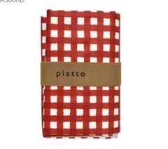 レッド新品！★ギンガムチェック レジャーシート piatto 現代百貨