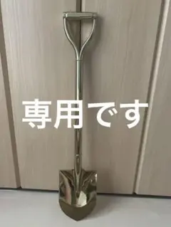 金色 黄金 金象印スコップ