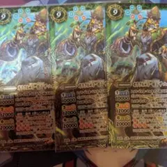 バトスピ オラクル二十一柱Vザ・ハイエロファント
