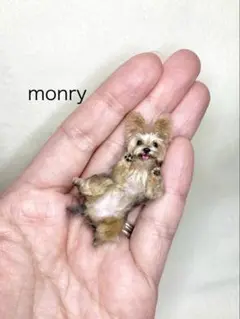 Item thumbnail for item 1984600b-de93-49a7-a445-920f8909d0b7