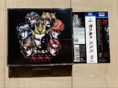 【聖飢魔Ⅱベスト盤】　聖飢魔Ⅱ XXX －THE ULTIMATE WORST－