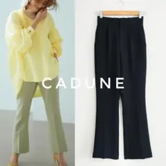 【新品⭐︎タグ付き】カデュネ　ワークパンツ CADUNE（カデュネ）の「ワークパンツ（その他パンツ）」 - WEAR