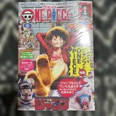 Item thumbnail for item 7be1fbed-2114-40a5-a553-1e29ed0767a9