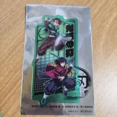 鬼滅の刃　無限城入場者特典