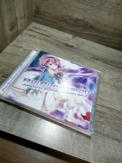 Amateras Records Remixes Vol.2