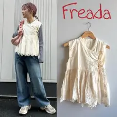 新品☆タグ付き※完売品※Freada フリーダ インドシアー刺繍ブラウス ジレ