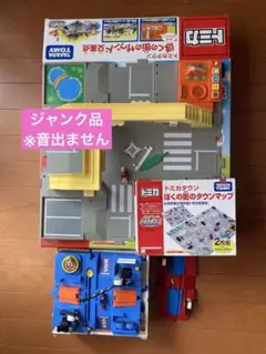 2025年最新】トミカタウン ぼくの街のサウンド交差点の人気