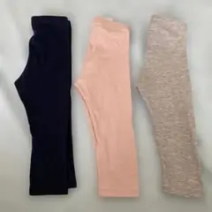 Ｈ＆Ｍ レギンス パンツ3色セット‼️