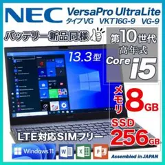 Item thumbnail for item df7a8d9c-f847-4c0b-ad96-59209ae76355