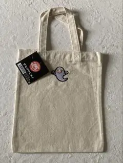 【未使用】せなけいこ展　ねないこだれだ　ミニトートバッグ