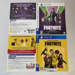 2025年最新】フォートナイト ラスト・ラフ バンドル - Switchの