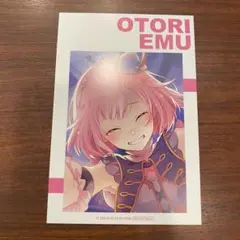 プロセカ アニメイト サマーフェア特典 鳳えむ