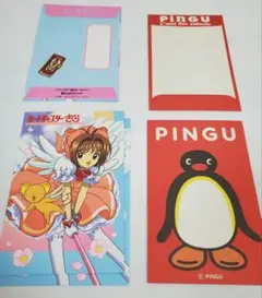 Item thumbnail for item b658c61e-ed15-469d-a9da-cd5e5aca6bf5