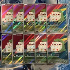 Item thumbnail for item d64c3d48-fe11-49ca-b14c-3683cdafc881