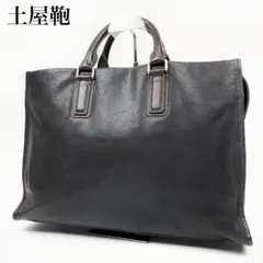 ★土屋鞄製造所 アルマス バッファロービジネストート★　【使用１回の美品】 楽天市場】【土屋鞄公式】 アルマス バッファロービジネストート
