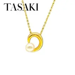 Item thumbnail for item 0436f0bb-b214-4b5c-bb3a-3fb0e8e3e975