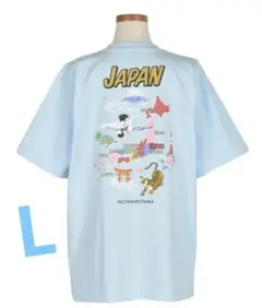 新品　ケイタマルヤマ　JAPAN グラフィック Tシャツ 水色