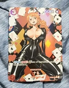 ☆セール中【匿名配送】セクシーカード　ナミ　スリーブ付き