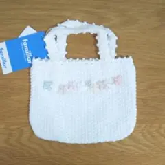 ファミリア ミニバッグ ☆