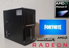 ゲーミングPC　Phenomⅱ 955 HD8770 GTX650Ti相当