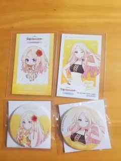 学マス スイパラ 海の家コラボ 缶バッジ＆特典ミニカード 十王星南