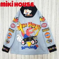 ★新品★ミキハウス*希少*恐竜*長袖*トップス*100㎝