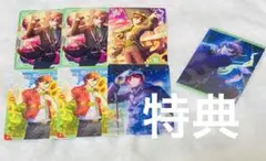 うたプリ ビジュコレ 3弾 寿嶺二