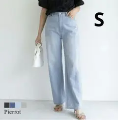 Pierrot デニムワイドパンツ