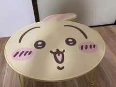 ちいかわ　折りたたみかおテーブル　うさぎ