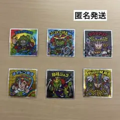 ビックリマンチョコ　シール　6枚