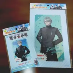Item thumbnail for item 90914acb-b045-401f-841f-e9e1dc1cad97