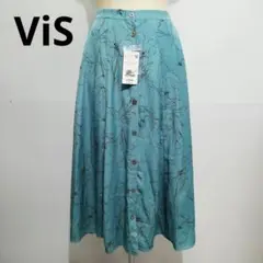 ViS ビス フロントボタンフレアスカート 新品