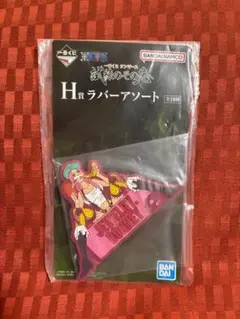 ★同送無料！★ワンピース　ラバーアソート　ジュエリーボニー　一番くじ　Ｈ賞