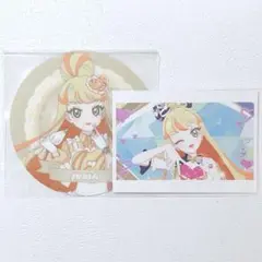 アイプリ アモカフェ AMOCAFE 後半 特典 コースター カード じゅりあ