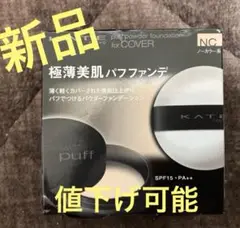 Item thumbnail for item c12e6a32-818c-4150-9463-b14bfc2de151