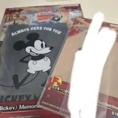 【新品】Disney FANTASIA　一番くじ　クリアファイル ラバー