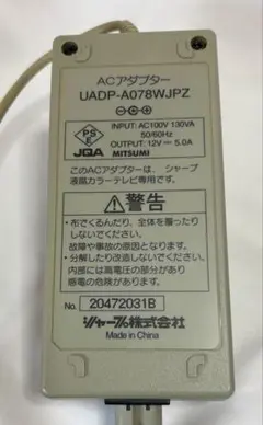 Item thumbnail for item 3101b165-04c5-4a48-81a8-91c91005504f