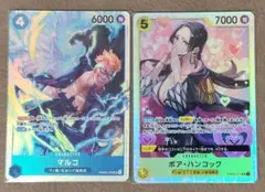 ONE PIECE CARD THE BESTvol.2　ＳＲセット