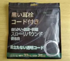 Item thumbnail for item f1768945-f385-4e64-903f-43effcedc143