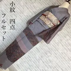 Item thumbnail for item b3ae685f-dd39-4ed1-9ec3-4dbd1adeaab1