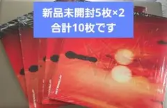 txt アルバム　新品未開封　Afterglow Ver