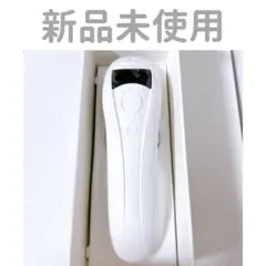 ※最終お値下げ※【新品・未使用品】リファビューテック　エピ　脱毛器 リファ ビューテックエピ / ReFa BEAUTECH EPI MTG エムティー