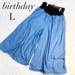 Item thumbnail for item df710276-2430-4784-a847-db9a2ac46673