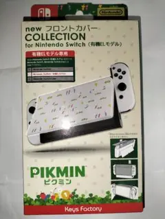 newフロントカバー COLLECTION SWE ピクミン　Switch